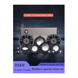 Rainbow BMW/3S/5S/100FS